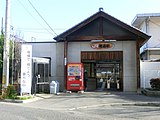 北口駅舎（2013年2月）