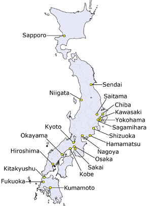 Peta Yang Menampilkan Kota-Kota Terpilih Di Jepang