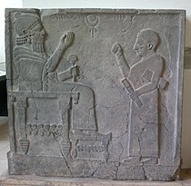 Bar-rakib ortosztát reliefje Zincirliből, kb. i. e. 730. Pergamonmuseum, Berlin