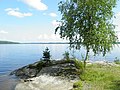 Pienoiskuva sivulle Pääjärvi (Lammi)