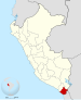 Перу - Департамент Такна (расположение на карте) .svg
