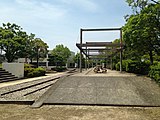 志免鉄道記念公園（ホーム出入口）