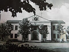 El palacio de la cultura en 1988.