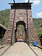 Puente Kimiri sobre el río Chanchamayo