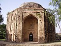 قلعہ روات