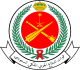 Королевские силы ПВО Саудовской Аравии Logo2.svg