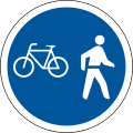 R112: Net vir voetgangers en fietsryers