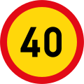 Speed limit 40