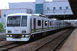 SMRT EMU SR002.jpg