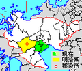 2020年3月26日 (木) 13:43時点における版のサムネイル