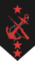 Sargento viceprimero infanteria marina.svg