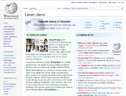 Screenshot Minangkabau Wikipedia (first born).png