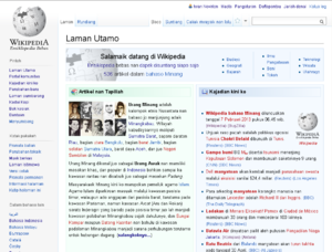 Screenshot Minangkabau Wikipedia (prvorozený) .png