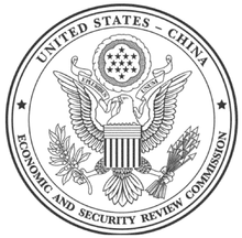Печать Комиссии США и Китая по обзору экономики и безопасности.png