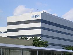 Kancelář Seiko Epson Corp Hino Office Tokyo Japan.jpg