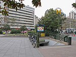 Bildeto por Charenton - Écoles (pariza metrostacio)