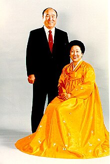 Мун Сон Мён и Хан Хакча — основатели Движения объединения