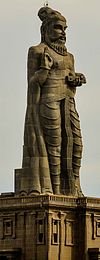 Thiruvalluvar Statue at Kanyakumari 03.jpg