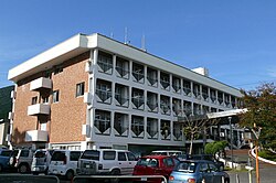 Tsushima City Hall