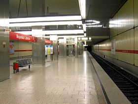 Image illustrative de l’article Neuperlach Zentrum (métro de Munich)