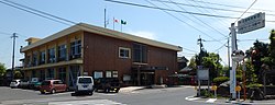 Yoshitomi Town Hall