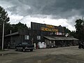 Young's General Store in White River