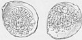 Монета Андрея Фёдоровича (1371-1380)