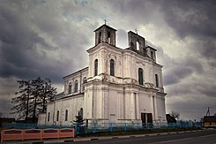 Былы касьцёл Сьвятога Яна Хрысьціцеля