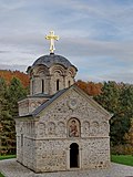 Vignette pour Monastère de Staro Hopovo