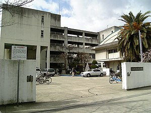 西山本小学校