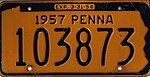 Номерной знак Пенсильвании 1957 года 103873.jpg