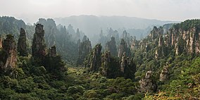 1 tianzishan wulingyuan zhangjiajie 2012.jpg