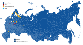 2011 Russian legislative election map.svg