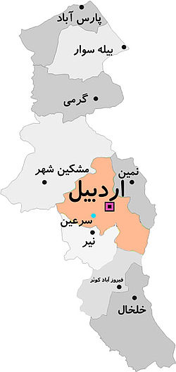 Ardabil city map.jpg