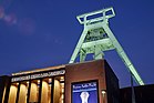 Немецкий шахтерский музей