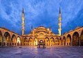pohľad na vnútorné nádvorie Modrej mešity s fontánou