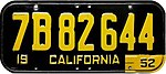 Табличка номерного знака Калифорнии 1952 года на номерном знаке 1951 года.jpg