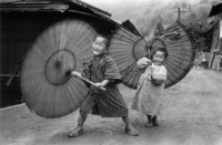 Děti Ogouchimury, asi 1935