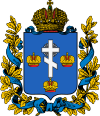 Huy hiệu của Tỉnh Kherson