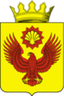 نشان Pallasovsky District