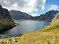 Tasik di tengah kaldera Gunung Pinatubo, Filipina