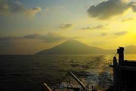 Vue de Nakano-shima.