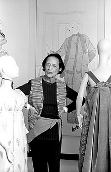 Diana Vreeland 1978 ©Lynn Gilbert.jpg