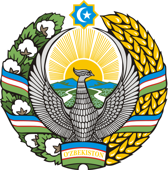 Файл:Emblem of Uzbekistan.svg