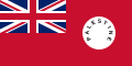 ?イギリス委任統治領パレスチナの商船旗（1927年～1948年）