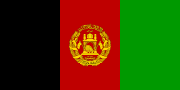Miniatura para Estado Islámico Transicional de Afganistán