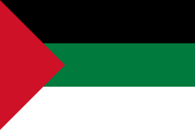 220px-Flag_of_Hejaz_1917.svg.png
