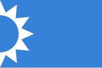 Flag of the Future Movement.svg