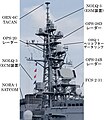 護衛艦（ありあけ）への搭載例。マストの最上部に設置されている。