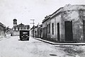 Arquivo Histórico de Guarulhos